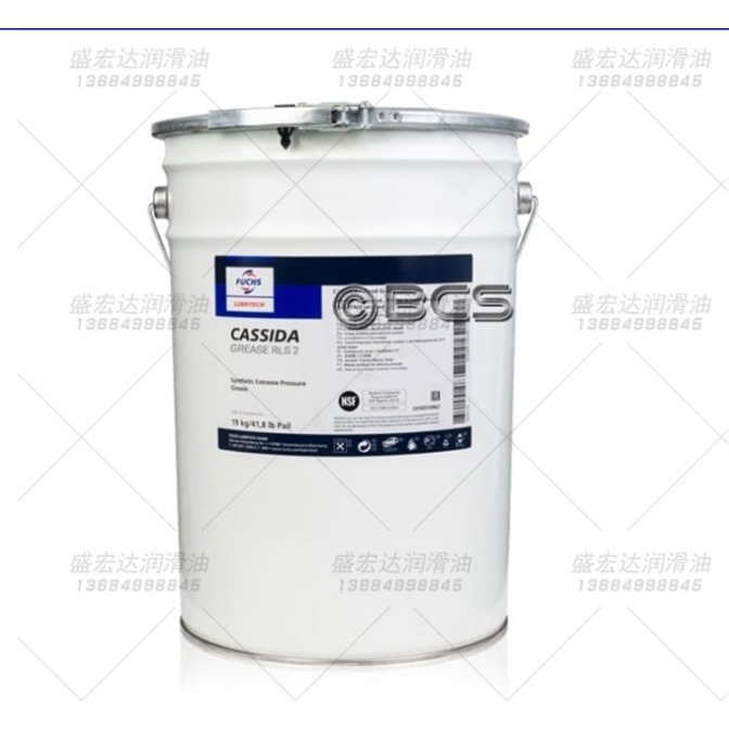 福斯CASSIDA加适达FM GREASE EP 1.5食品级特种半合成极压润滑脂