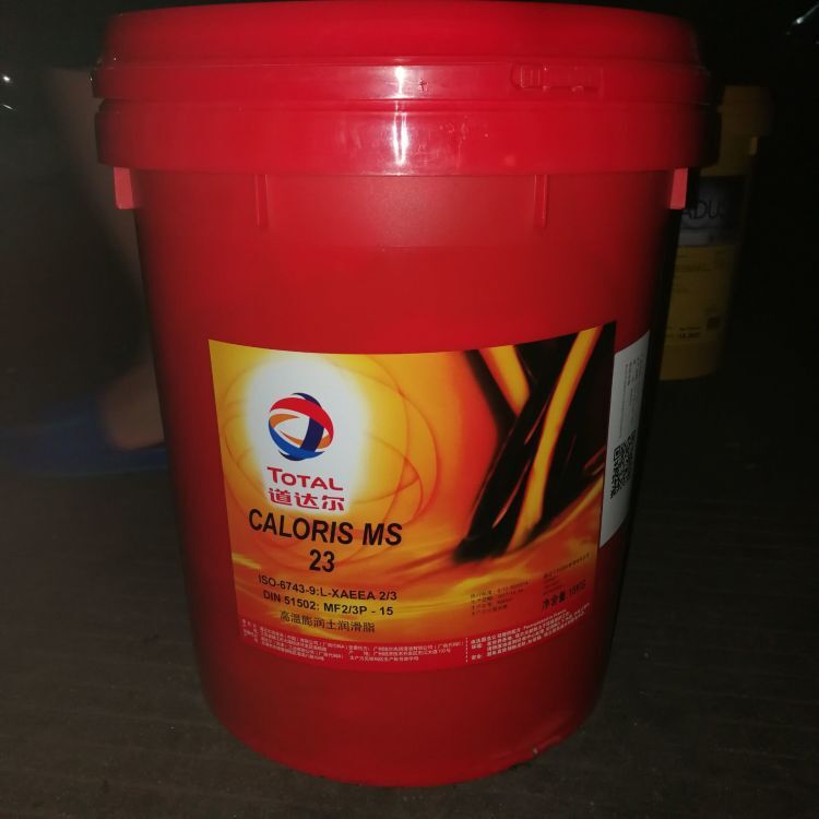 道达尔TOTAL CALORIS MS23 高温膨润土润滑脂 (含二硫化钼) 16KG