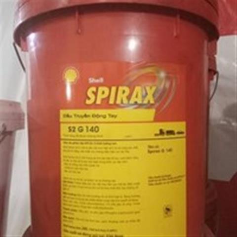 20升 壳牌SAE140号 手动变速箱油 车辆齿轮油GL4 Spirax S2 G140