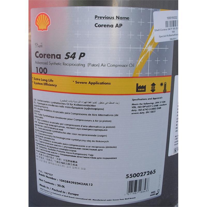 壳牌shell确能立 Corena S4 P68#全合成往复式螺杆式空气压缩机油