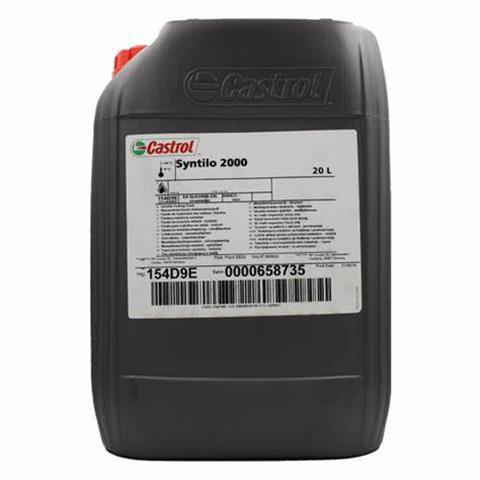 嘉实多CASTROL SYNTILO 2000全合成切割冷却液水溶性切削液 20升