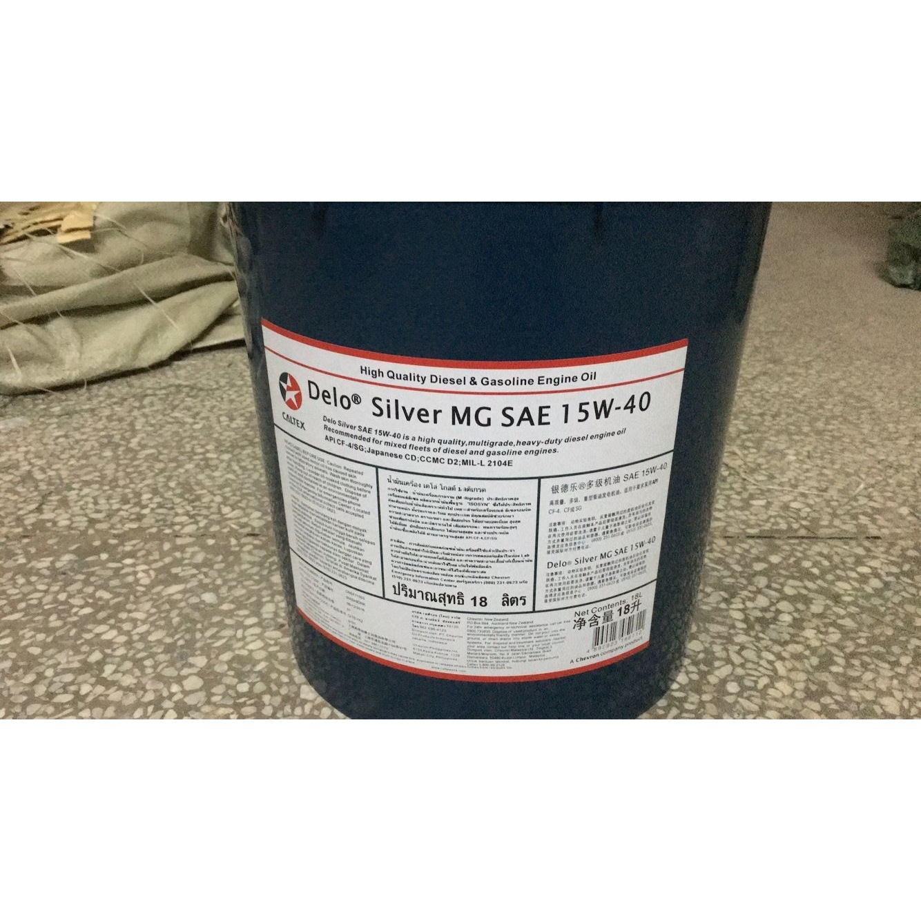 加德士金德乐Delo 10W-30 15W-40 20W-50 通用柴油发动机油CH-4