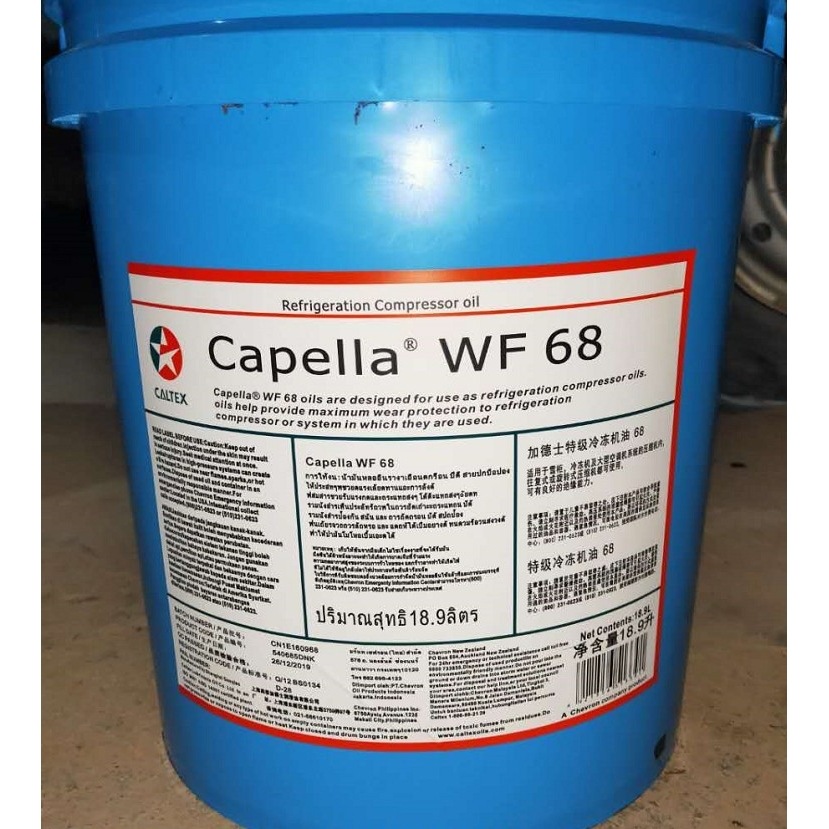 雪佛龙特级冷冻机油Capella WF68 32 46 P68 100冷冻压缩机润滑油