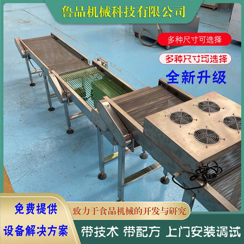 Drum pancake machine corn flour pancake machine manufacturer spot sales - Lupin