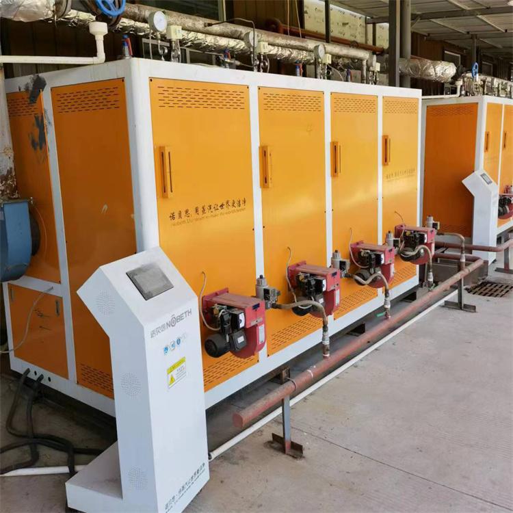 2 tons of biomass steam boiler, intelligent fuel gas steam generator, 29 * 4L water capacity