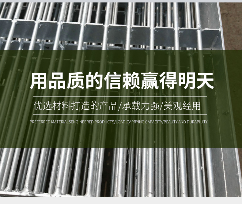 Galvanized flat iron ground mesh color silver hole type 2 * 16cm mesh length can be customized