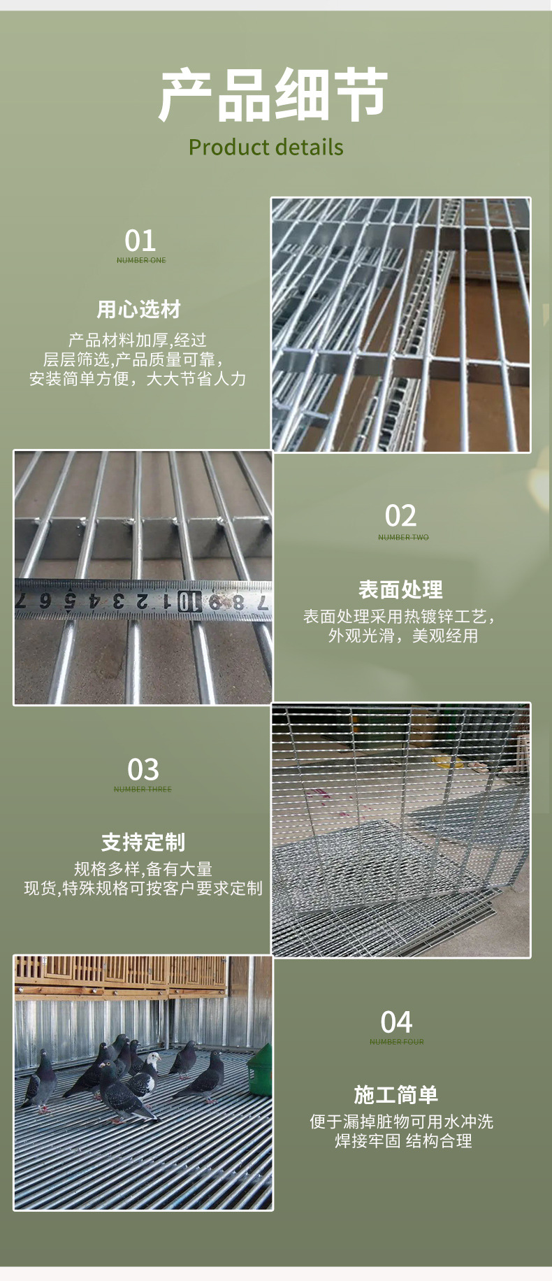 Galvanized flat iron ground mesh color silver hole type 2 * 16cm mesh length can be customized