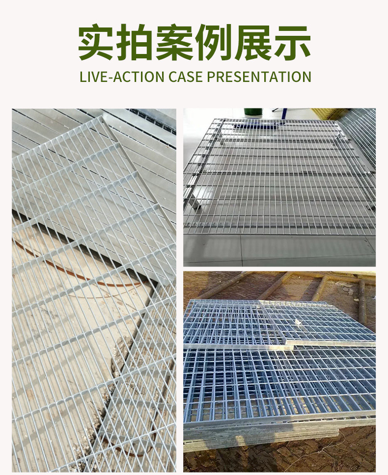 Galvanized flat iron ground mesh color silver hole type 2 * 16cm mesh length can be customized