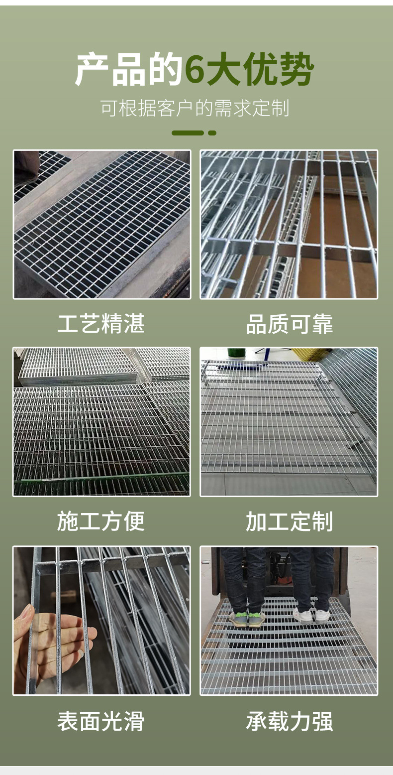 Galvanized flat iron ground mesh color silver hole type 2 * 16cm mesh length can be customized