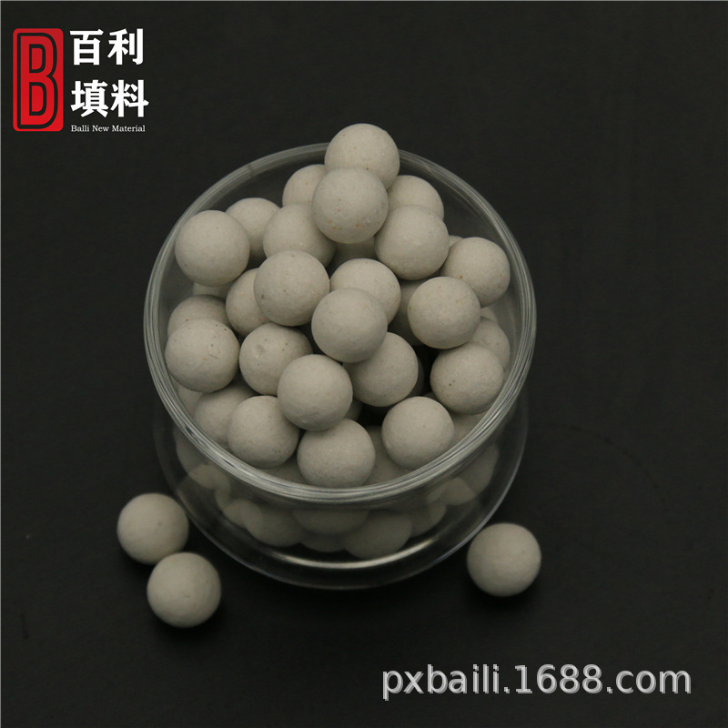 Baili supplies inert ceramic balls, industrial alumina ceramic ball fillers, medium aluminum ceramic balls, high aluminum inert ceramic balls