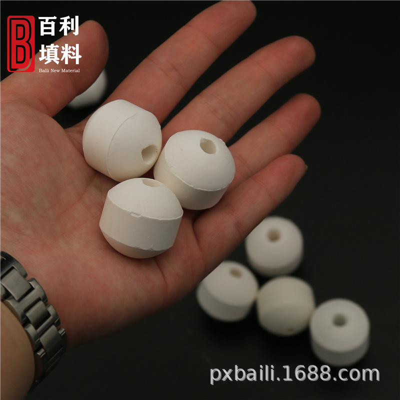 Baili supplies inert ceramic balls, industrial alumina ceramic ball fillers, medium aluminum ceramic balls, high aluminum inert ceramic balls