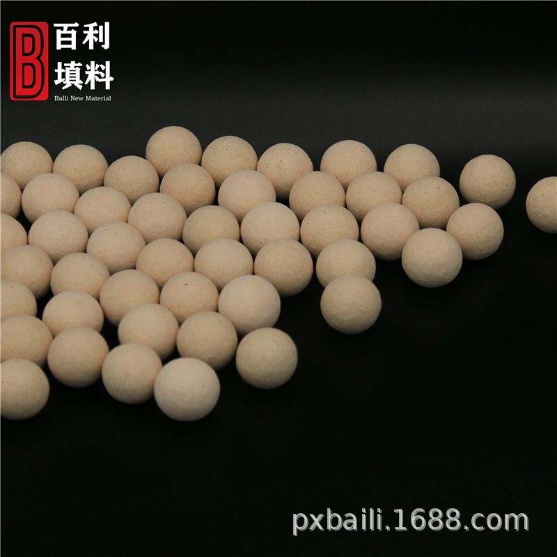 Baili supplies inert ceramic balls, industrial alumina ceramic ball fillers, medium aluminum ceramic balls, high aluminum inert ceramic balls