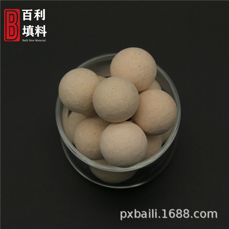 Baili supplies inert ceramic balls, industrial alumina ceramic ball fillers, medium aluminum ceramic balls, high aluminum inert ceramic balls