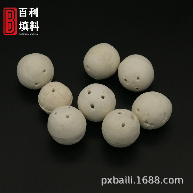 Baili supplies inert ceramic balls, industrial alumina ceramic ball fillers, medium aluminum ceramic balls, high aluminum inert ceramic balls