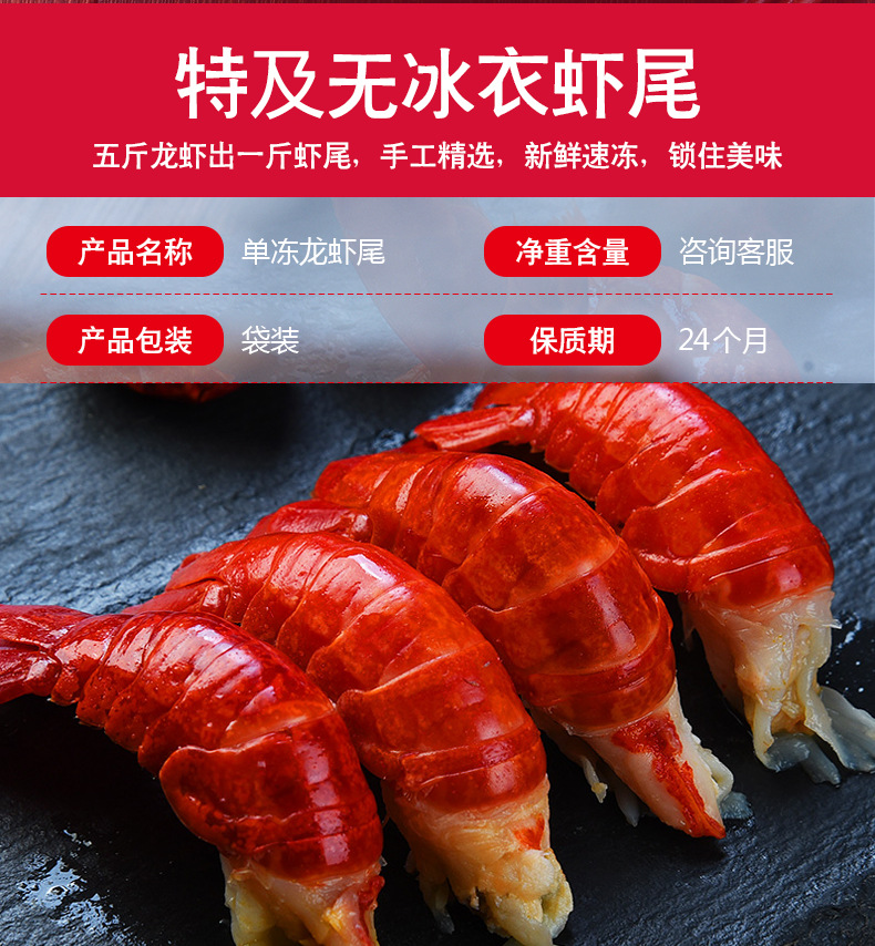 Head removed crayfish tail, thirteen fragrant crayfish tail, fresh and cooked food, ready to eat canned seafood snacks, delicious and beautiful gift