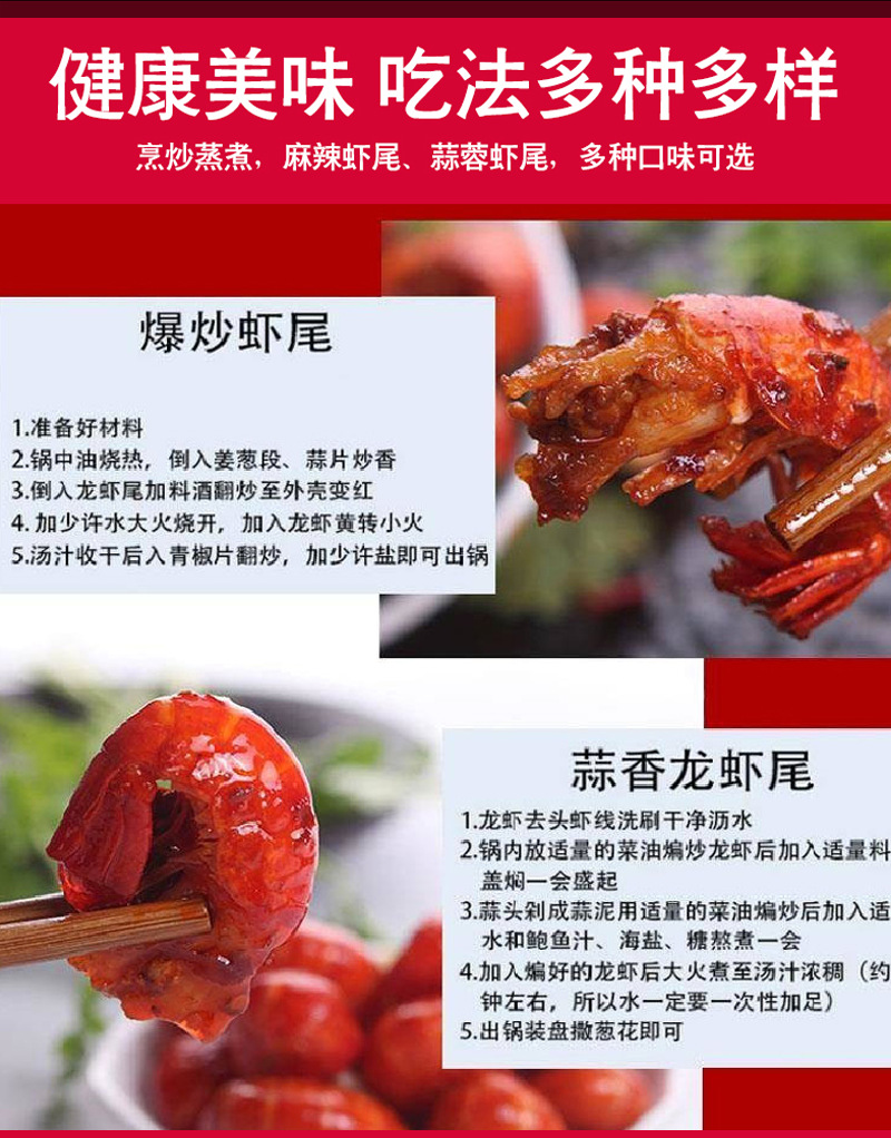 Head removed crayfish tail, thirteen fragrant crayfish tail, fresh and cooked food, ready to eat canned seafood snacks, delicious and beautiful gift