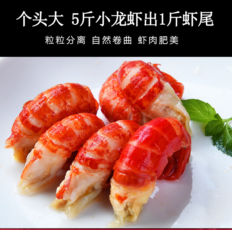 Head removed crayfish tail, thirteen fragrant crayfish tail, fresh and cooked food, ready to eat canned seafood snacks, delicious and beautiful gift