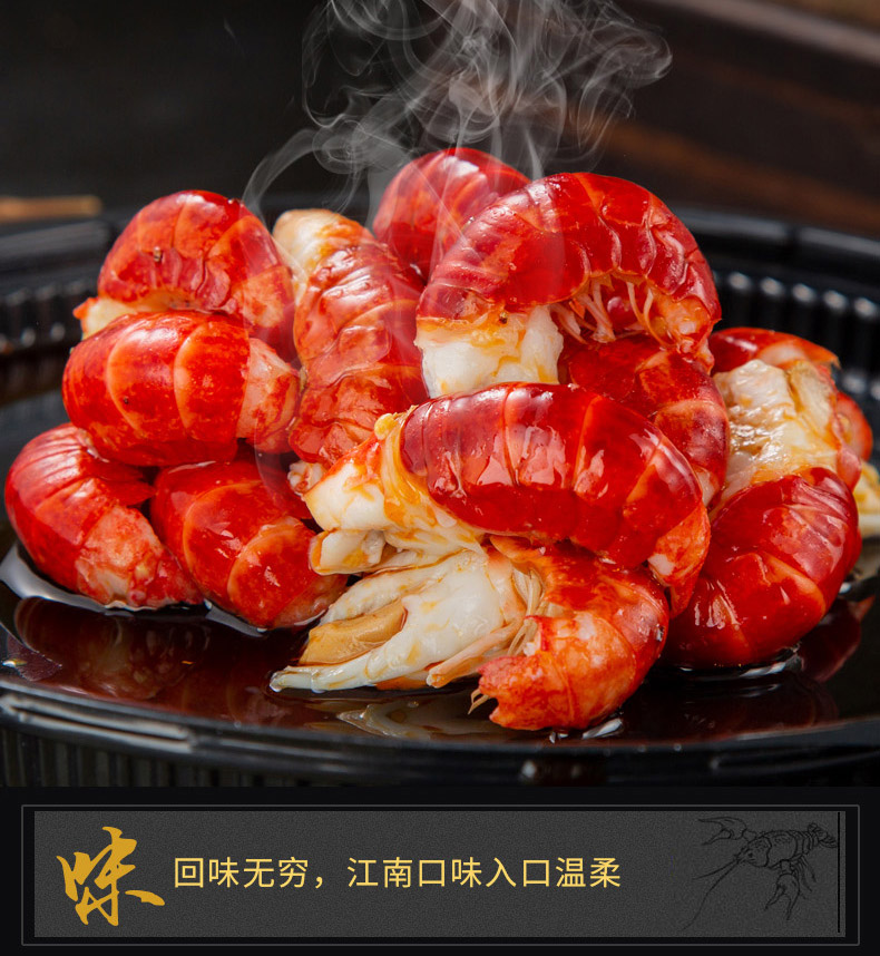 [Transparent Factory] 1.5kg6-8 Qianhong Pangpang Xuyi crawfish cooked instant fresh spicy whole shrimp