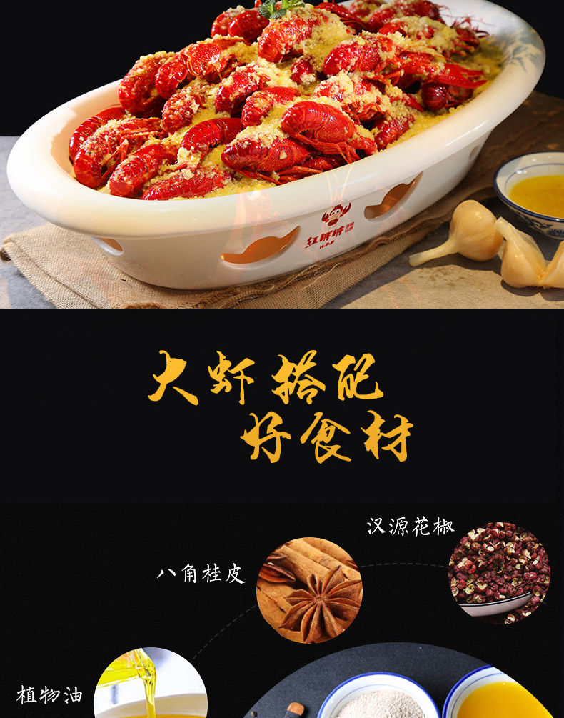 [Transparent Factory] 1.5kg6-8 Qianhong Pangpang Xuyi crawfish cooked instant fresh spicy whole shrimp