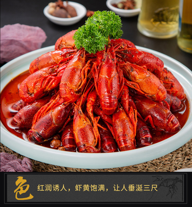 [Transparent Factory] 1.5kg6-8 Qianhong Pangpang Xuyi crawfish cooked instant fresh spicy whole shrimp