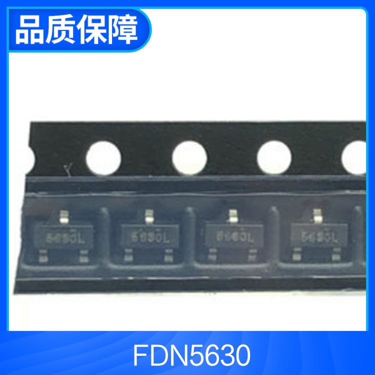 FDN5630 批次21+ 数量9300 产品种类电子元器件 安装风格SMD/SMT