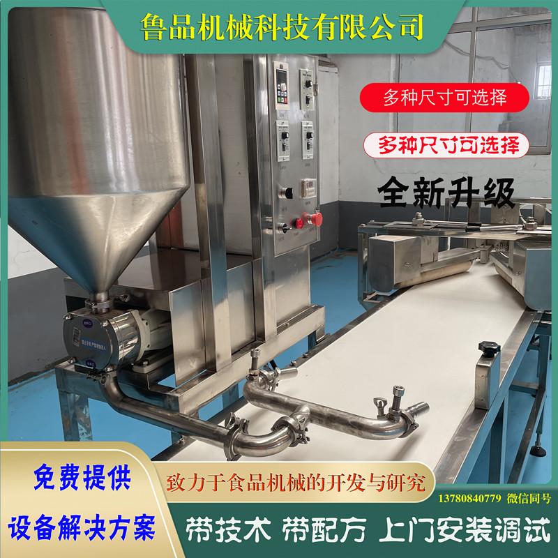 Roll frying roll sheet forming machine Maojia cutting filling machine Meat roll Chicken rolls assembly line - Lu brand