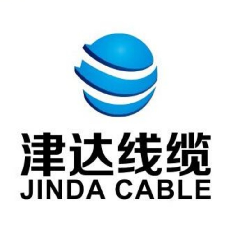 Jingwei (Tianjin) Cable Co., Ltd - Company Logo