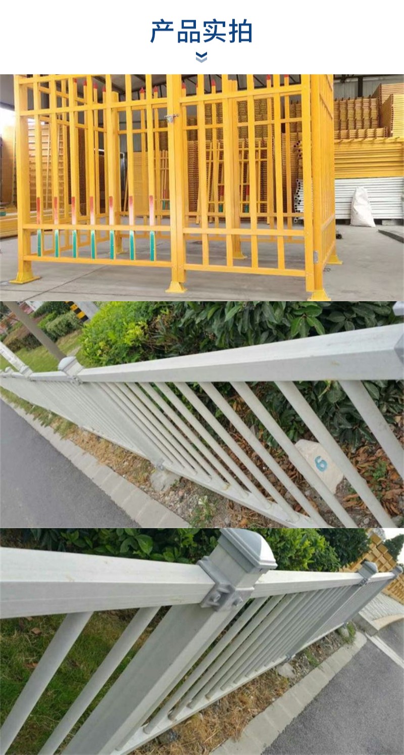 Firm fence Fence Fanlong Wire Mesh Processing Park Garden Railing Roadworks Construction Fence