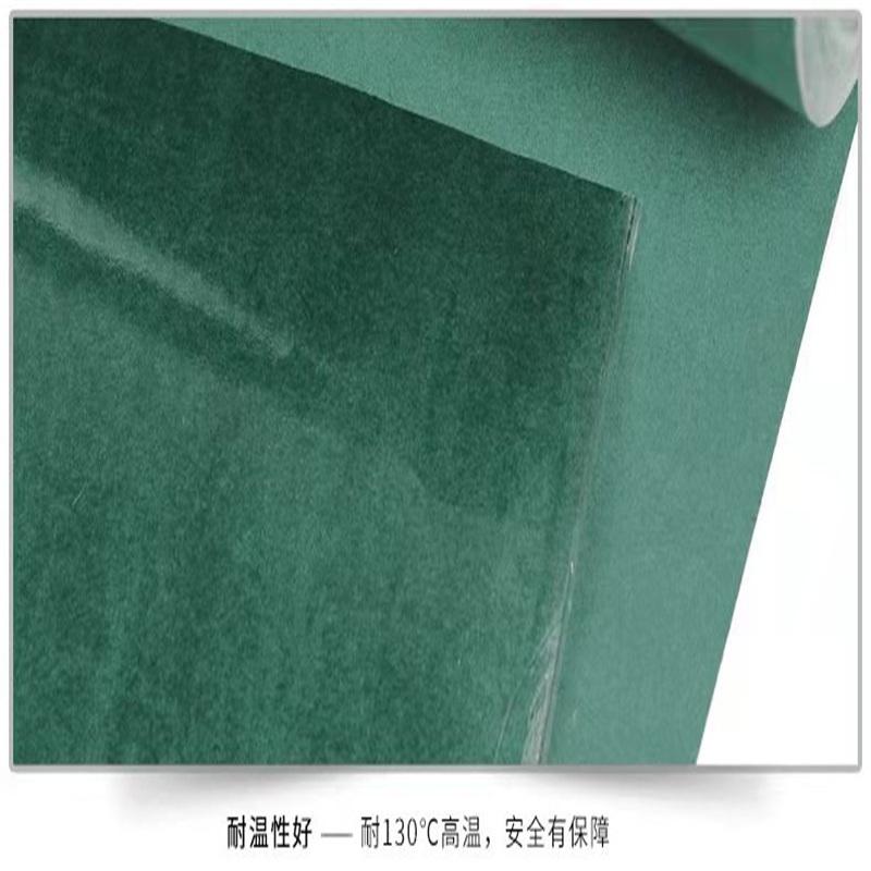 Hongsheng highland barley paper non coated single sided adhesive insulation pad, bearing adjustment gap, high-temperature resistant paper pad