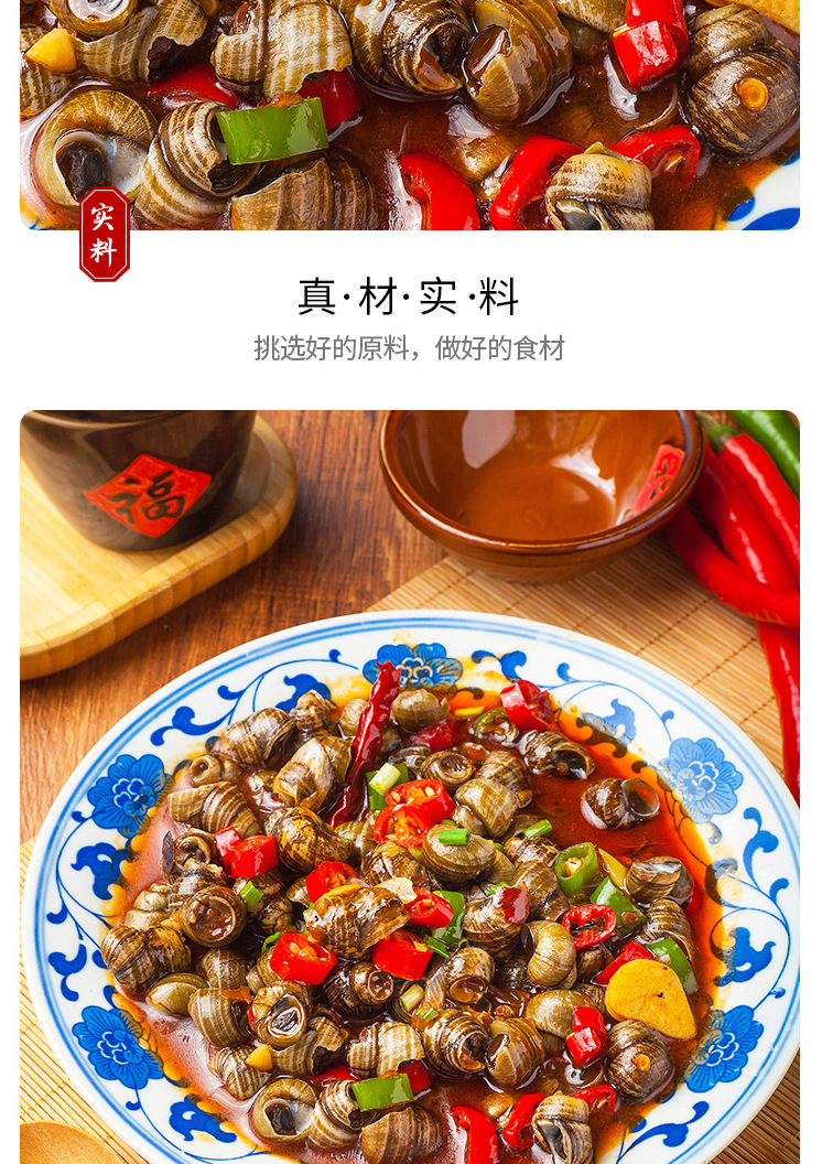 Stir fried scallops with 500g snails, night snack stalls, semi-finished snacks, barbecue restaurants, specialty cuisine, and dishes