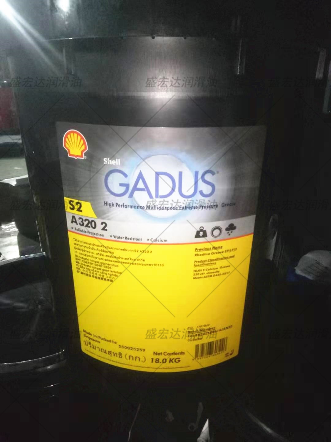 壳牌佳度Gadus S2 HS CG齿轮啮合润滑脂S2 High Speed Coupling