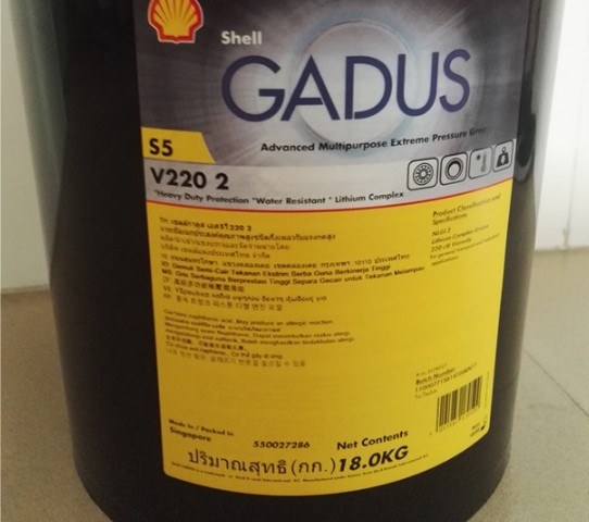 壳牌合成高温润滑脂Shell 佳度Gadus S5 V220 2 压黄油润滑脂