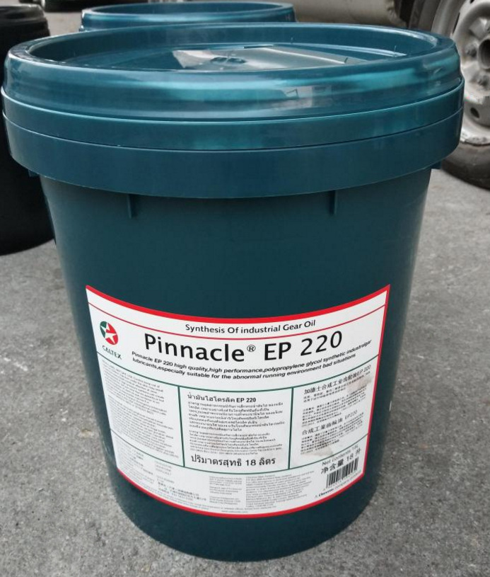 加德士合成压齿轮油CALTEX Pinnacle EP150 EP220 EP320 EP460