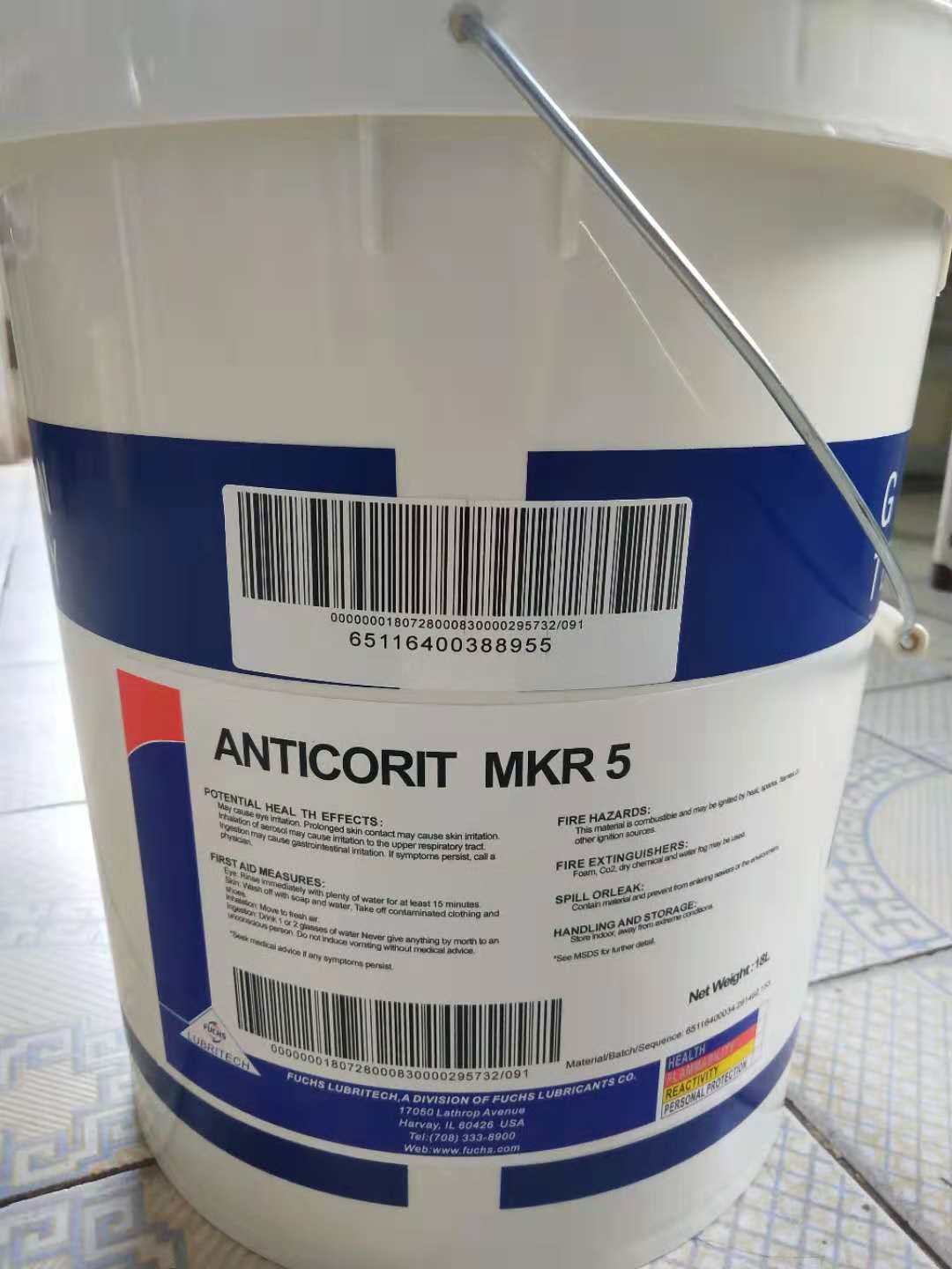 福斯MKR5防锈剂 FUCHS ANTICORIT MKR 5 MKR 27 水溶性防锈剂 18L