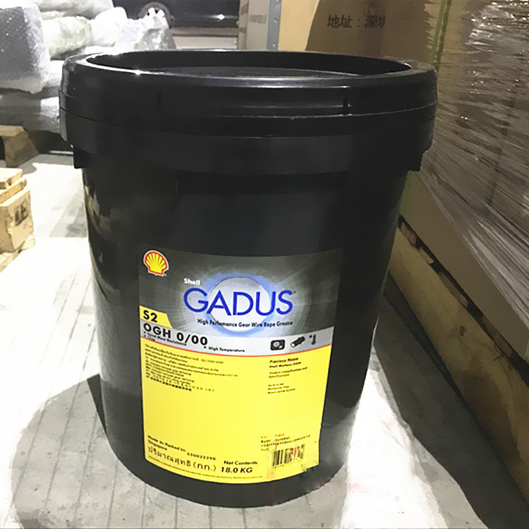壳牌佳度Gadus S2 OGH 0/00 高性能开式齿轮和钢缆黄油润滑脂