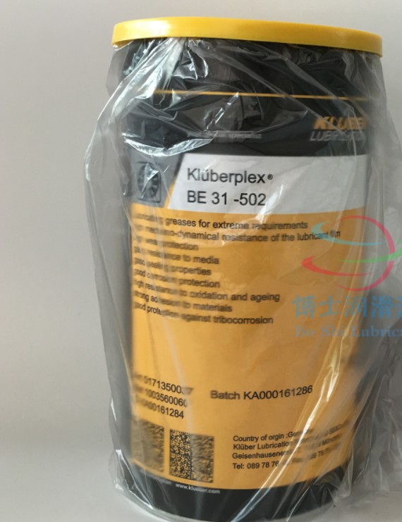 克鲁勃特殊钙皂润滑脂Kluberplex BE31-502 轴承电机润滑油 1KG