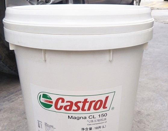 嘉实多压缩机润滑油Magna CL150、CL220、CL320、CL460、1000