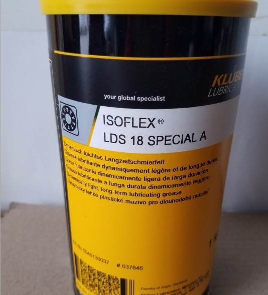 克鲁勃LDS18SPECIAL A 线路板钻孔机导轨/纺织机械高速主轴润滑脂
