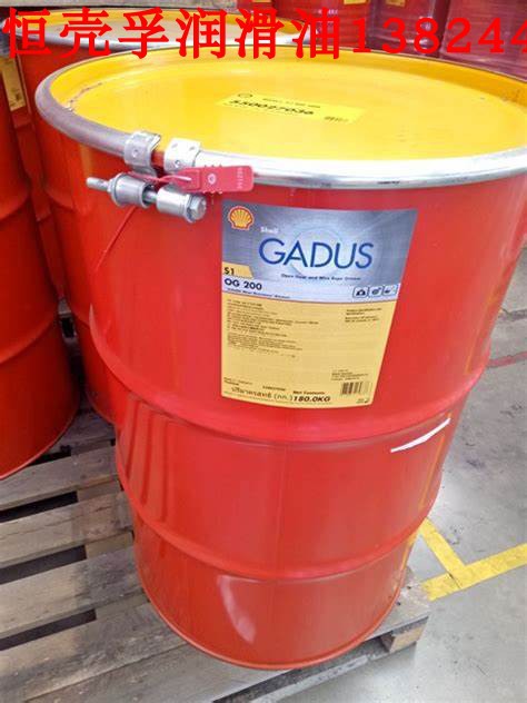 Shell Gadus S1 OG 100 150 200 壳牌佳度开式齿轮及钢缆润滑脂