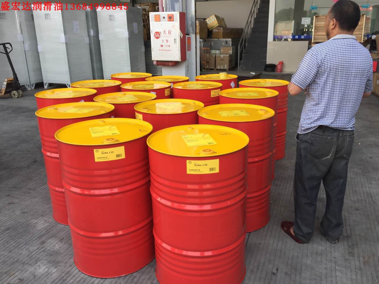壳牌迈施力 固定式无灰气体发动机润滑油 Shell Mysella S2 Z30
