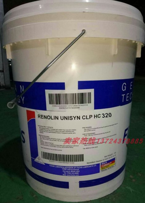 福斯合成齿轮油FUCHS RENOLIN UNISYN CLP HC320/220/150/460/680