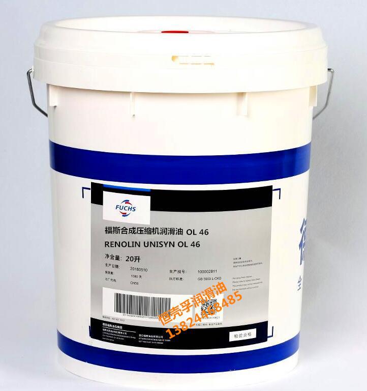 福斯FUCHS RENOLIN UNISYN OL 32 46 68 100 15D、IN 51 506-VDL