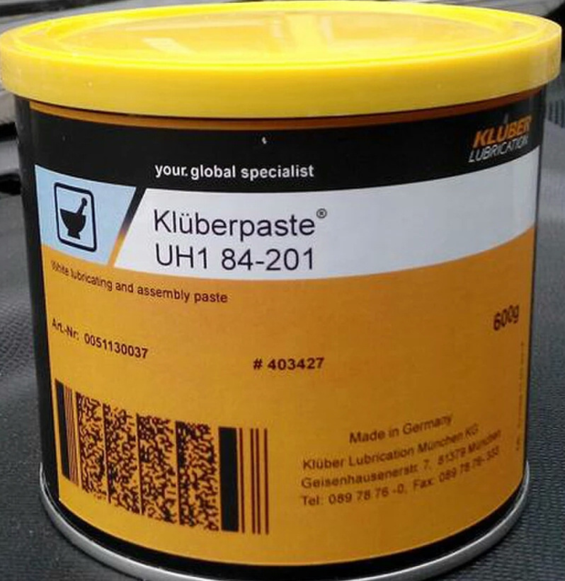 克鲁勃Kluberpaste R11-502 润滑塑料材料噪音特殊浆料润滑膏油脂