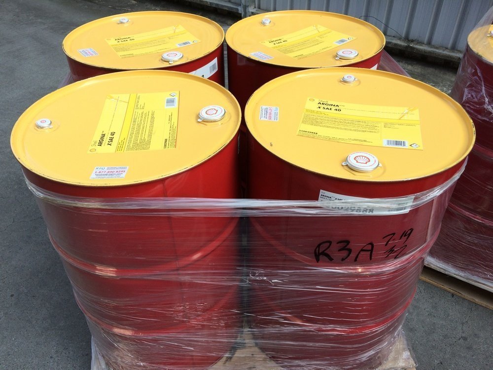 壳牌中速船用柴油机油SAE30 SAE40 佳力雅 Gadinia 40/30润滑油