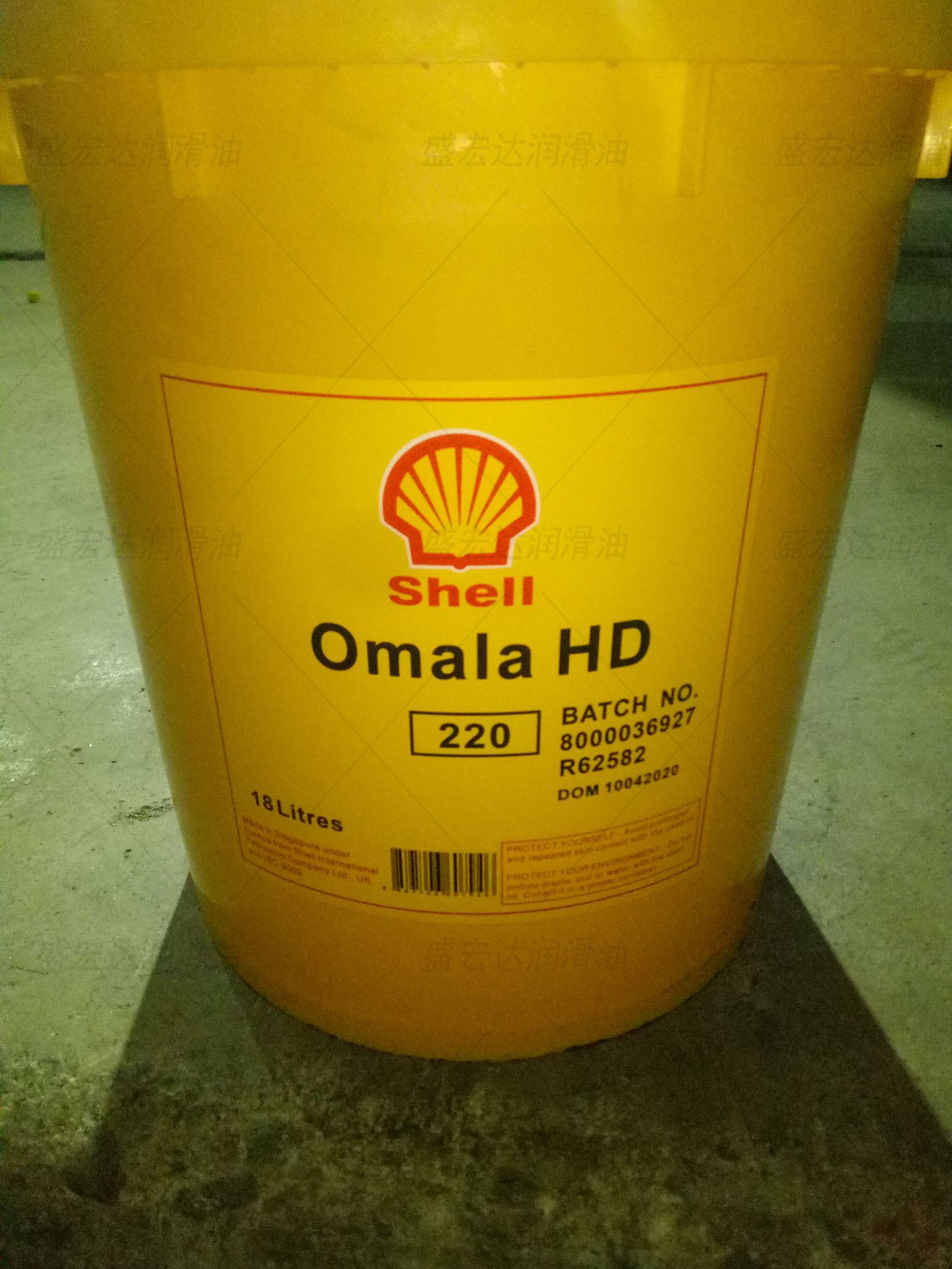 壳牌可耐压Shell Omala HD1000号重负荷合成齿轮润滑油ISOVG1000