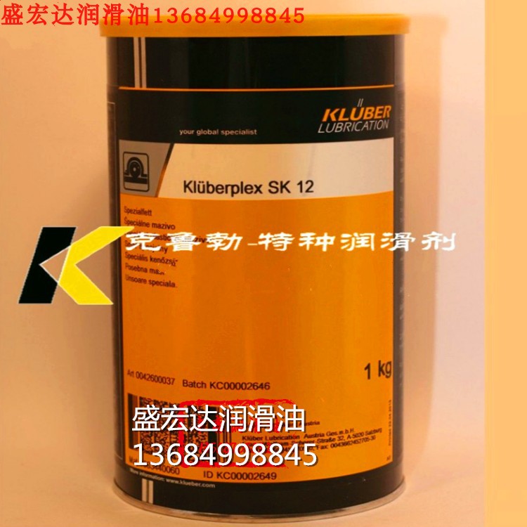 克鲁勃低温低噪音轴承油脂Kluberquiet BQ42-32,Kluberplex SK12