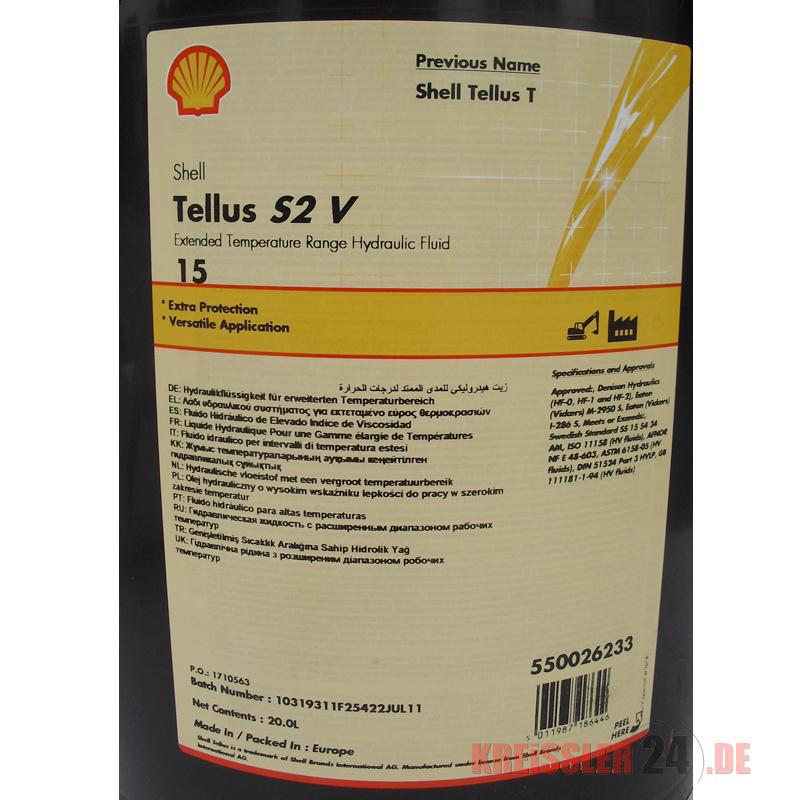 抗磨液压油L-HV15#壳牌得力士Shell Tellus S2 V15润滑油20L 209L