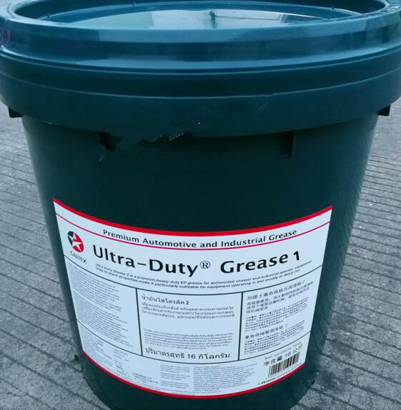 加德士高温润滑脂Ultra-Duty Grease1#、2号 红色 车用轴承润滑脂