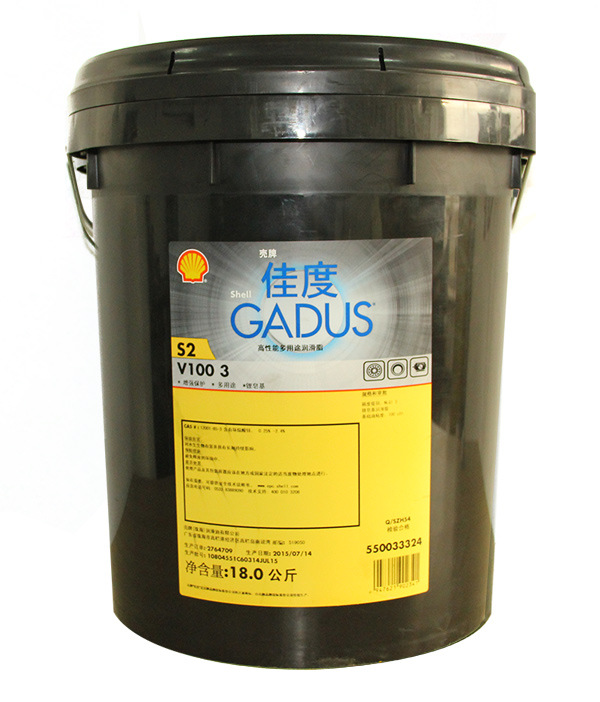 壳牌佳度Gadus S2 V220 0#1#2#3#00号润滑脂/锂基脂/轴承黄油18KG