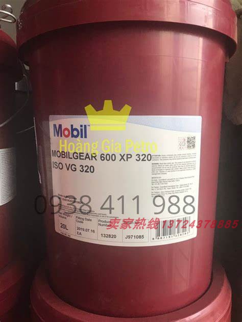 20L 美孚齿轮油600XP(VG)46 68 100 150 220 320 460 627 629 630